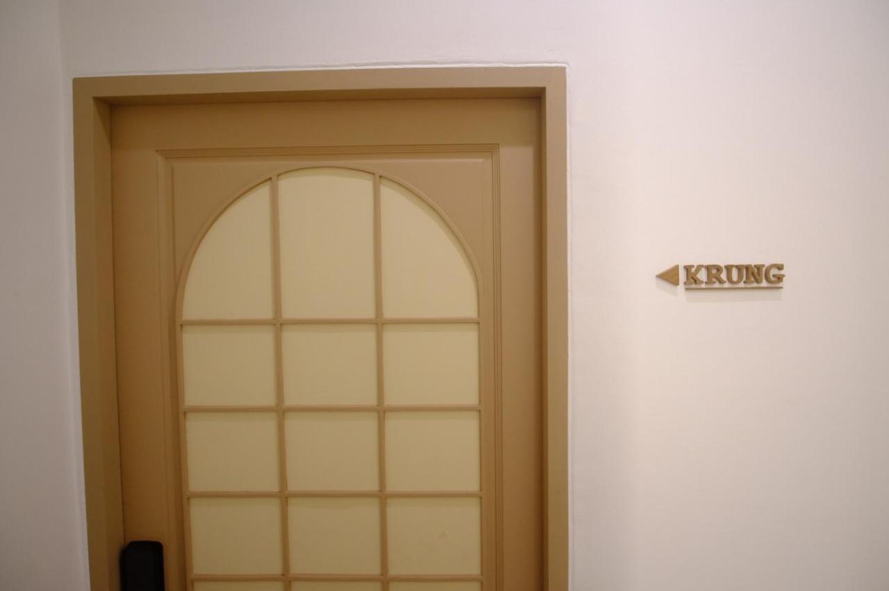 Krung Boutique Hotel 曼谷 外观 照片